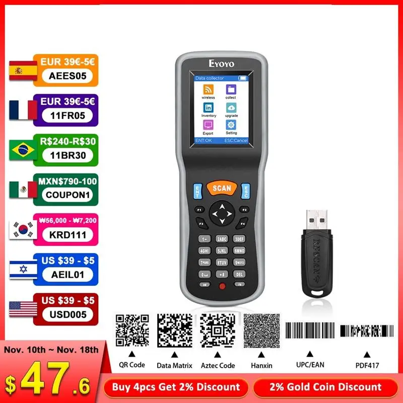 Top EY-7000 Portable 1D/2D QR Code Scanner Handheld Data Collector With 2.2