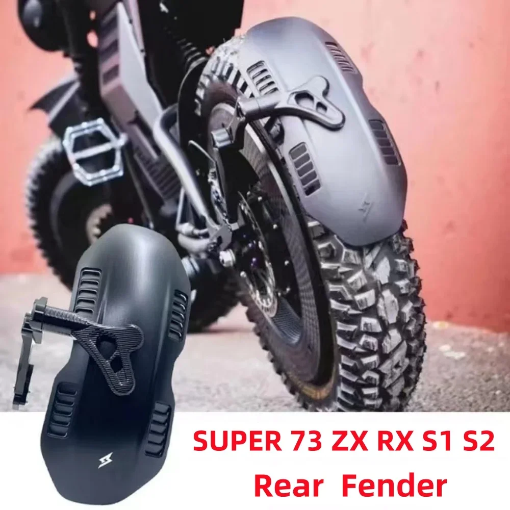 

Новый задний брызговик SUPER73 для SUPER 73 73-S1 73-S2 73-ZX 73-RX SUPER 73 ZX RX S1 S2