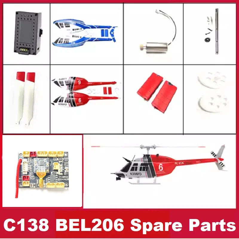 RC ERA C138 BEL206 RC Helicopter Spare Parts Accessory Body Shell Motor Gear Main Tail Blade Light Receiver Servo Frame Linkage