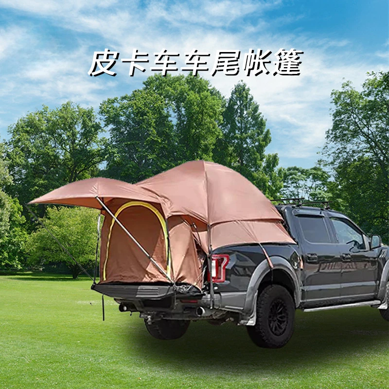Outdoor thick rain-proof rear tent double-layer quick-opening pickup truck rear bucket tent