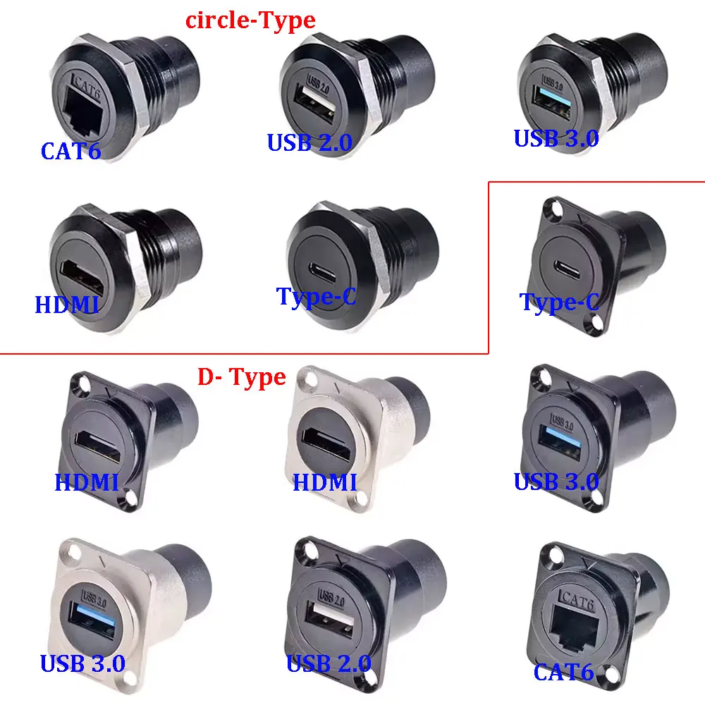 1pc Metal D Type Module USB 2.0/3.0&Type C&HDMI&RJ45 CAT6-Jack Socket Through Network Panel Mounting Electronic Connector