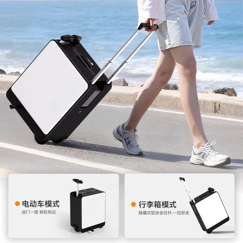Modern Injection Molded Computer Smart Cycling Luggage Adult Kids Durable Hidden Telescopic Footrest Removable Battery