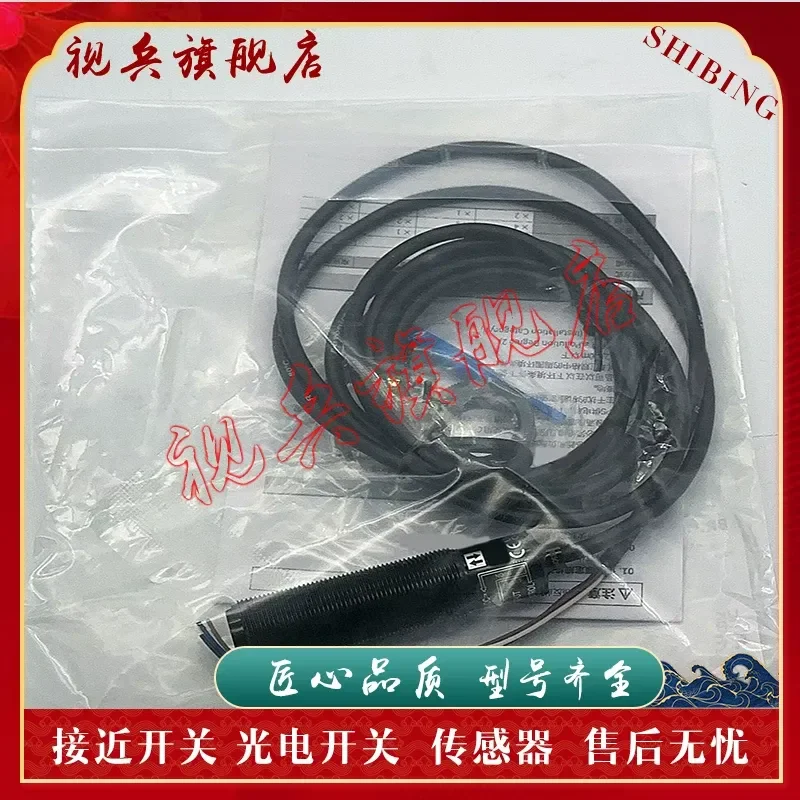 Liquid Level Switch AFR-1 AC220V for Liquid Level Controller Quality Assured Complete Models