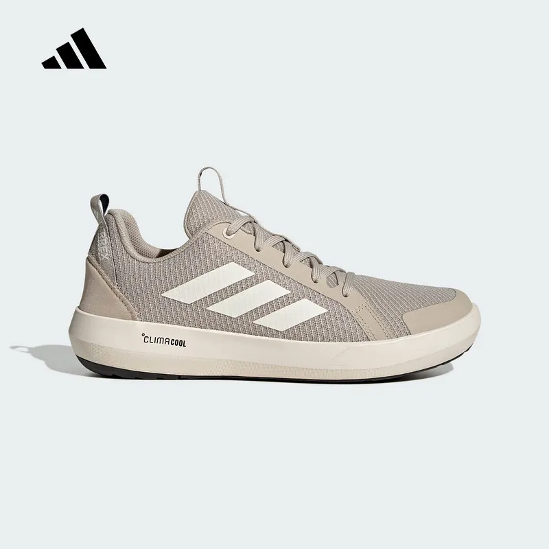 Adidas JI3501 Unisex Outdoor Water Shoes Wonder Taupe White Breathable Quick Dry Hiking Sneakers
