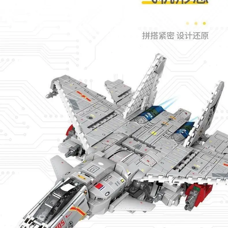 Senbao J 15 Transformable Warrior Military Building Blocks - Smart Educational Toys for Children - Product Code: 202151