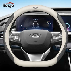 Suitable For Chery Omoda C5 5 FX EV 2022 2023 Car Steering Wheel Cover 12 Colors Non-slip Leather Auto Interior Accessories