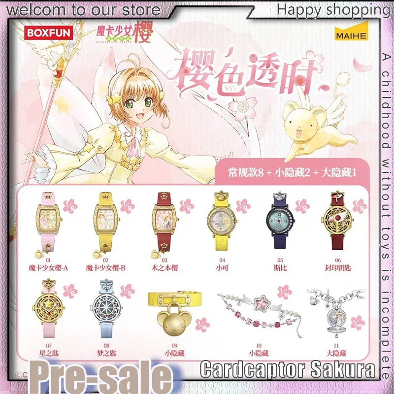 Jewelry Y Watches - Pre-sale BOXFUN Cardcaptor Sakura Transparent Time