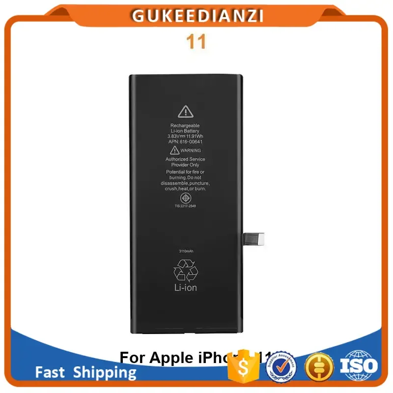 

Аккумулятор для iPhone 11 12 13 14 15 mimi pro max 11pro 12Pro 12mini A2342 A2410 A2411 A2412 A2176 A2398 A2399 A2400