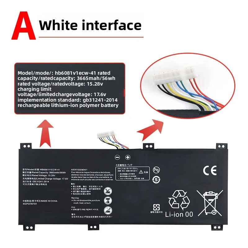 لهواوي الشرف HBL-W19 W29 HLY-W19RP بطارية الكمبيوتر المحمول HB6081V1ECW-41 15.28V 3665mAh