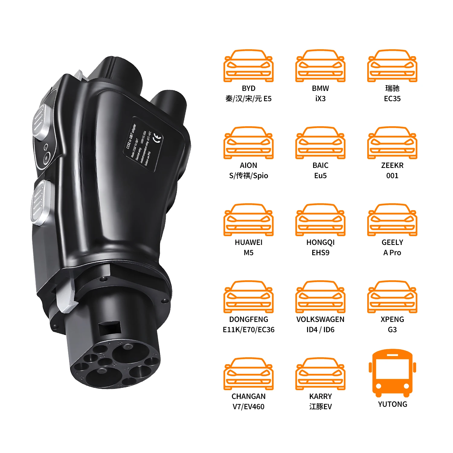 GOODCELL 300/400KW 300A CCS2 إلى GBT سيارة تيار مستمر محول شاحن EV موصل مركبة كهربية CCS2 إلى GBT محول ل BYD GE3 #5