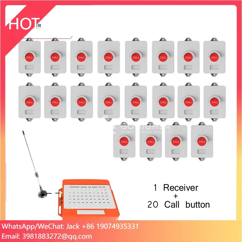 رافعة الاتصالات الاتصال الداخلي المتكلم رافعة الركاب جهاز الاتصال اللاسلكي