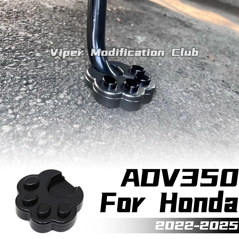 

Для HONDA ADV 350 модифицированная опора для ног, увеличенный кронштейн, боковая опора, увеличенное основание, боковой опорный кронштейн 2022 2023 2024 2025
