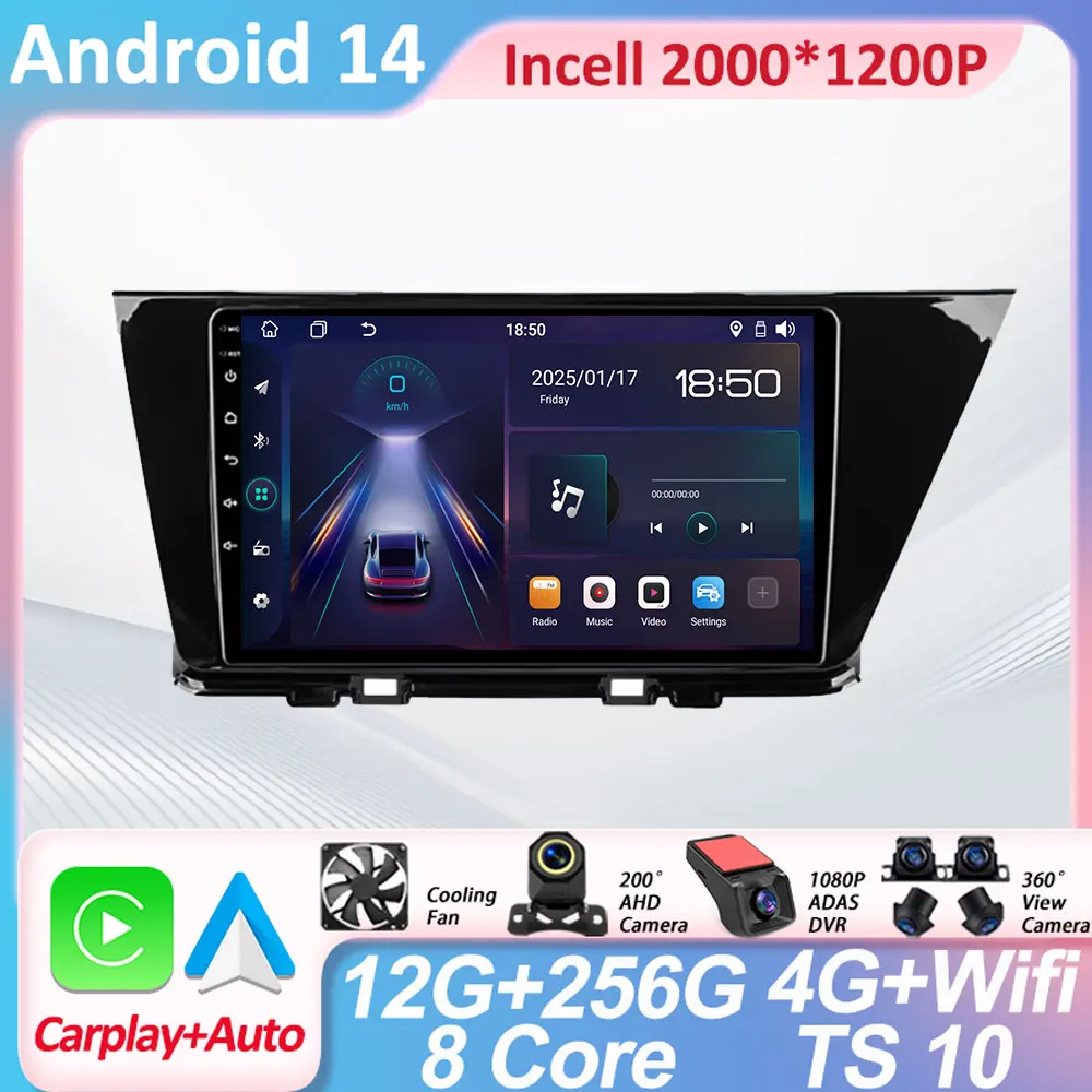 

2Din Car Android Carplay Stereo For Kia Niro DE 2016 -2019 Car Multimedia Radio Player Touch Screen AutoMotive GPS Navigation BT