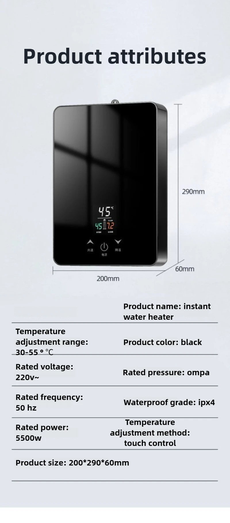 Ensemble de douche de bain à fréquence Variable, chauffage instantané, température constante intelligente, petit ensemble de douche de salle de bain à chauffage rapide