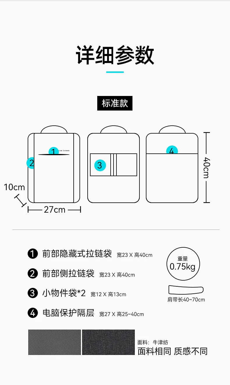 

Mark Ryden Laptop Bag For Men Classic Business Backpack Fashion and Women Travel Large Capacity Backpack