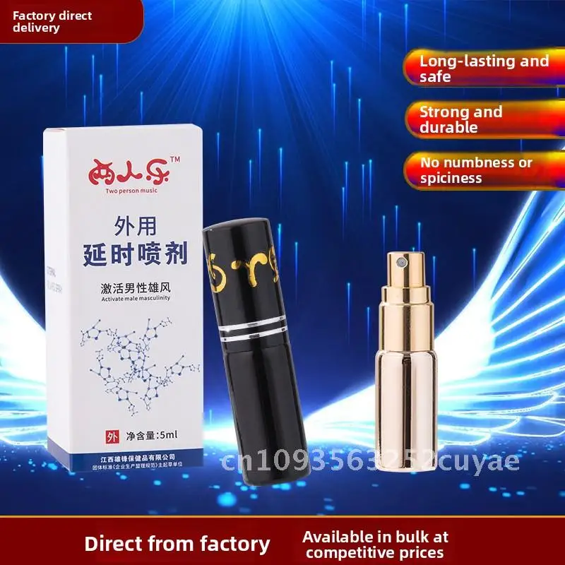 Мужской спрей для задержки Ting Time, специальное стойкое масло, индийский секс-продукт для взрослых, не время съемки, жидкость, 5 мл