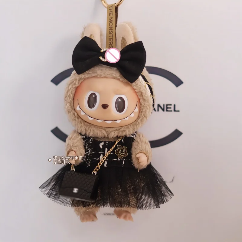 New Presell 17cm Labubu Doll Advanced Luxury Design Customization Heartbeat Macaron Labubu Doll Changing Light Clothes Toy Gifts