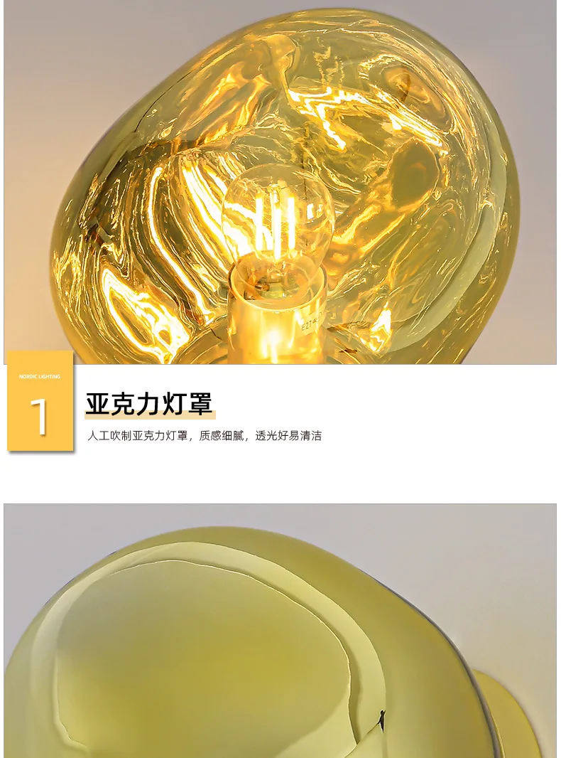 Light Flows Glass Texture Wall Light - Modern Sconce for Bedroom Corridor Restaurant, Ceiling / Wall Decoration Lighting Fixture