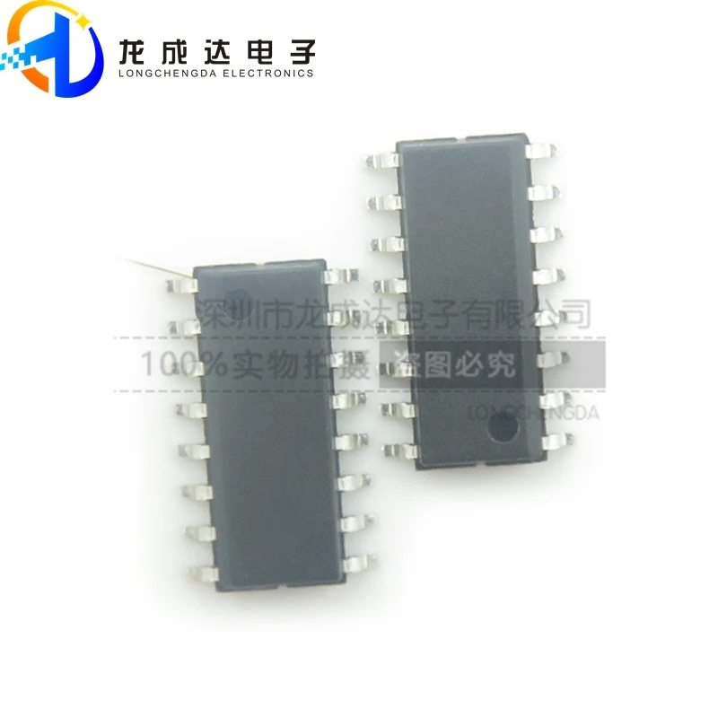 

30pcs original new TTY6756 inductive touch sliding control dimmer switch chip 6-key waterproof anti-interference IC