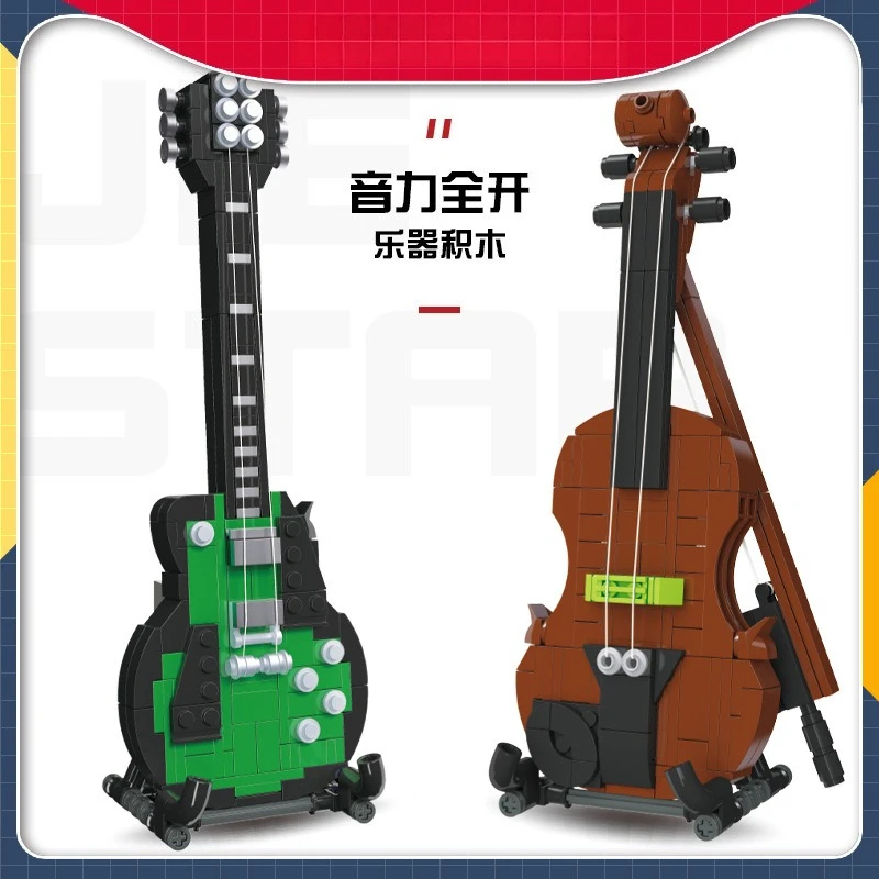 Nuevo instrumento musical violín, guitarra eléctrica, modelo de bloques de construcción, ensamblaje y construcción, juguete para regalo DIY