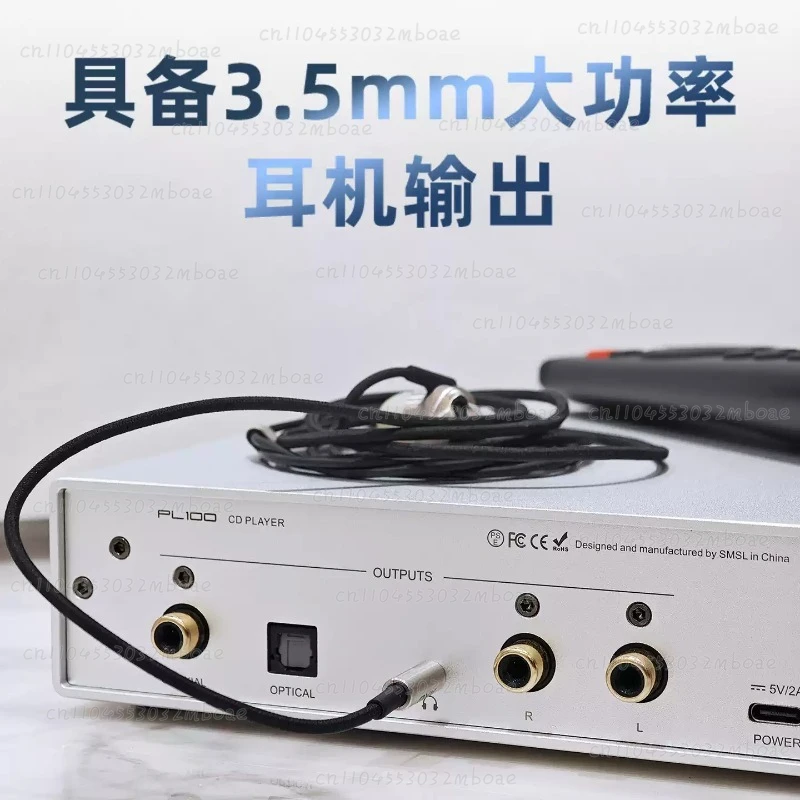 PL100 Mini CD Music Player Portable CS43131 HiFi Audio with Optical Coaxial Transmission Remote Control Design