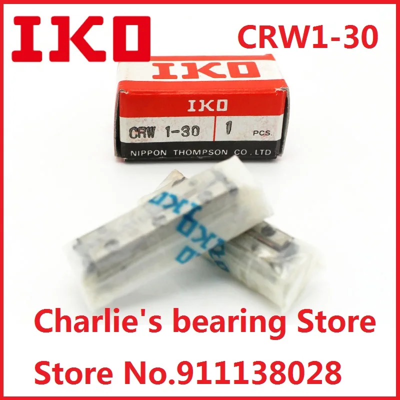 1pc 100% brand new original genuine IKO brand cross roller guide CRW1-30