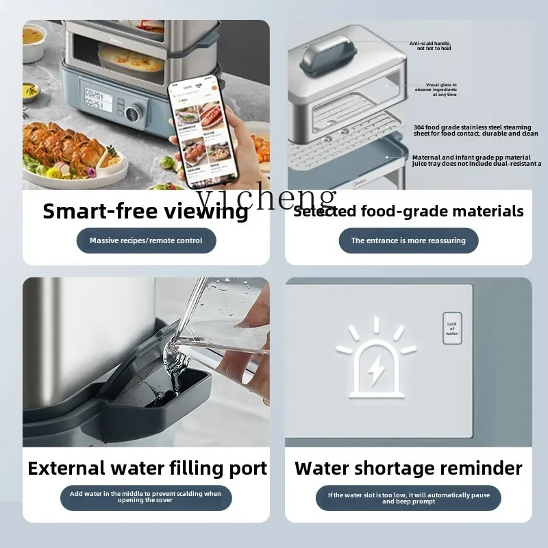 ZK lock tender electric steamer household  cooking integrated pot water-proof stew cup automatic reservation steaming pot