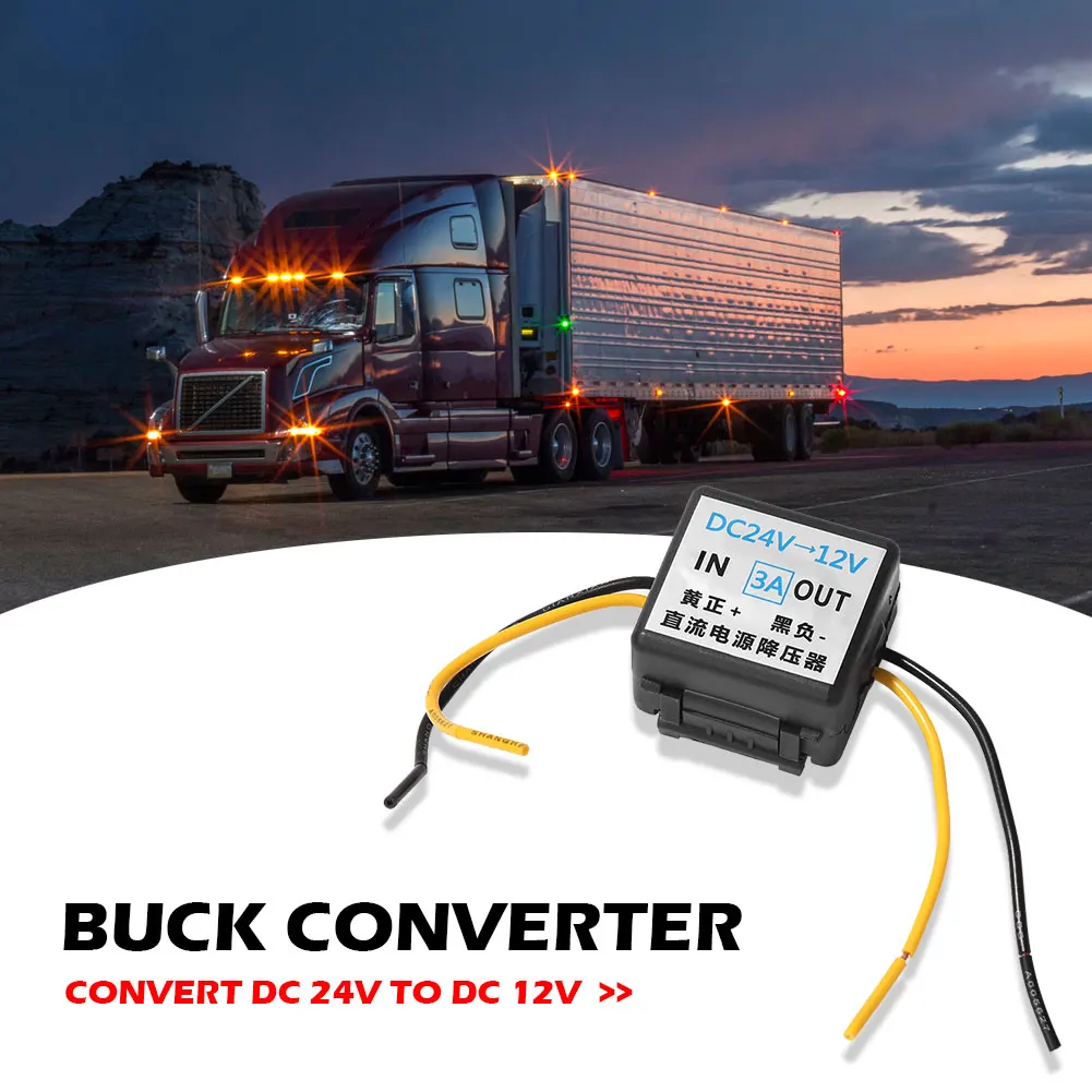 تيار مستمر 24 فولت إلى 12 فولت 3A محول طاقة السيارة تنحى العاكس الجهد المخفض محول فرق الجهد وحدة محول الجهد