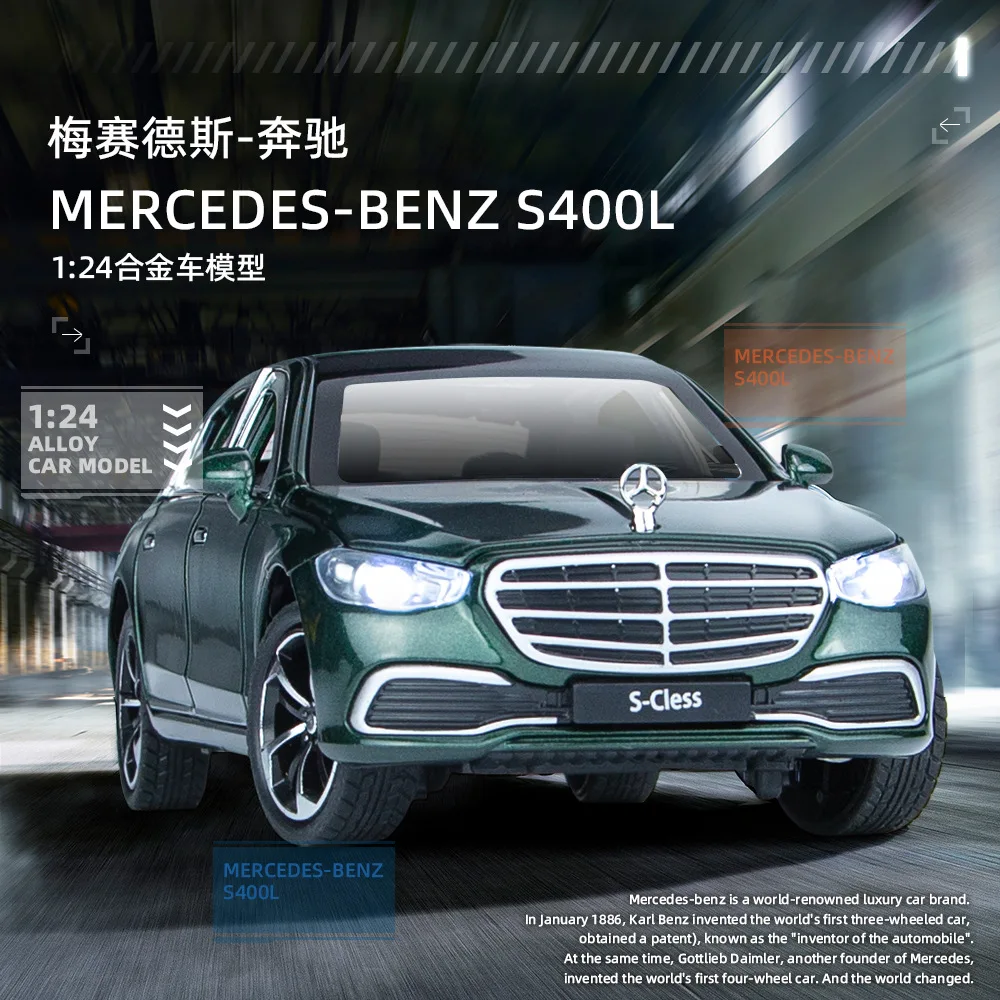 

Модель автомобиля Mercedes-Benz S400L, имитация под давлением, из металлического сплава, со звуком Фрикционом, коллекционная детская игрушка, подарок A521, 1:24