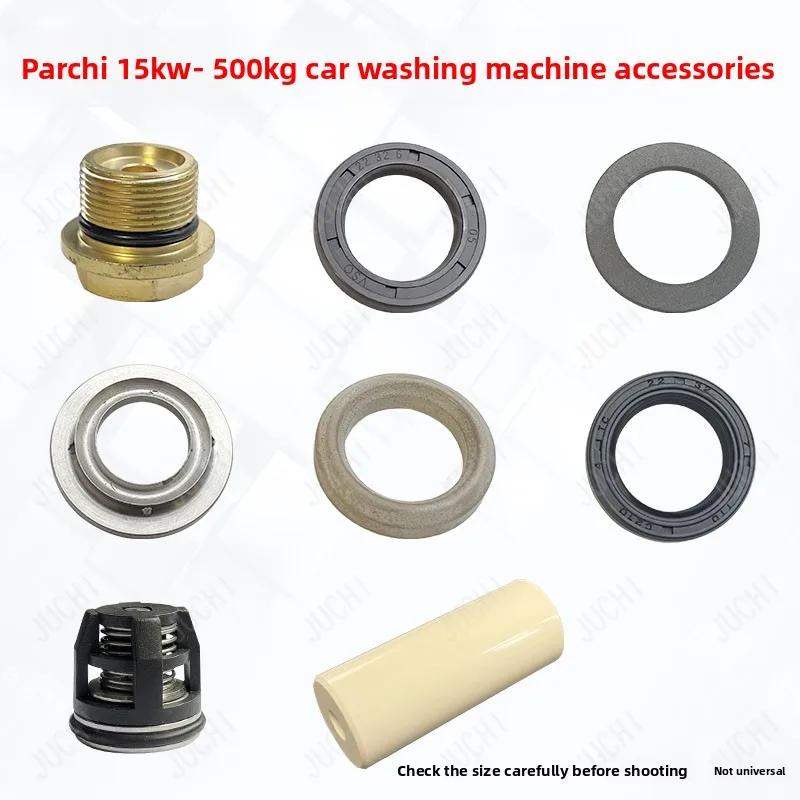 

1PC Suitable for PAICHI ultra-high pressure washer 500kg car washer 1209A water pump head water seal oil seal check valve
