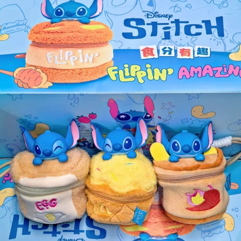 Рисунок 6 - Новая серия Stitch Food Fun