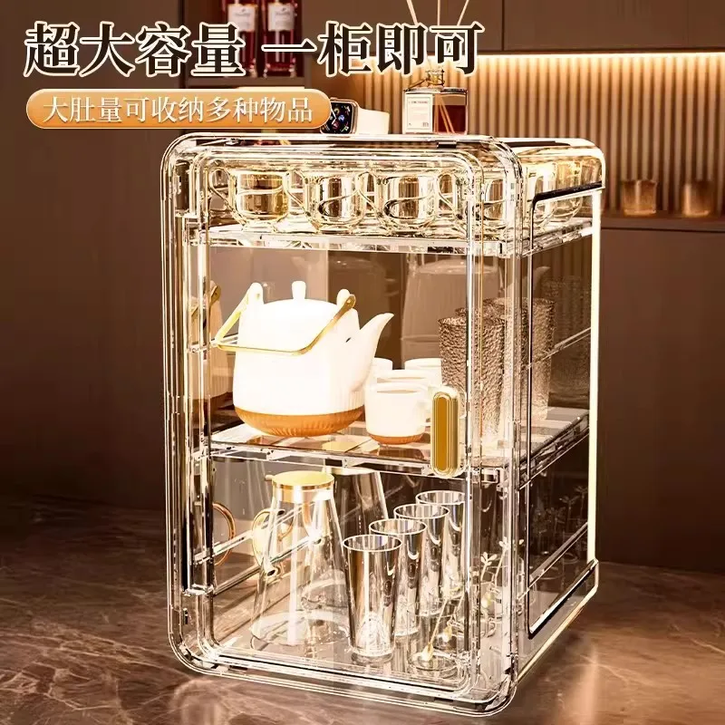 HYS dust-proof water cup storage rack coffee cup side cabinet cup holder storage rack tea set wine holder storage box