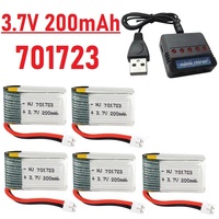 Upgrade 3.7V 200mAh Battery With Charger For H36 E010 E011 E012 E013 F36 h36 RC Quadcopter Parts 701723 3.7v Lipo Battery