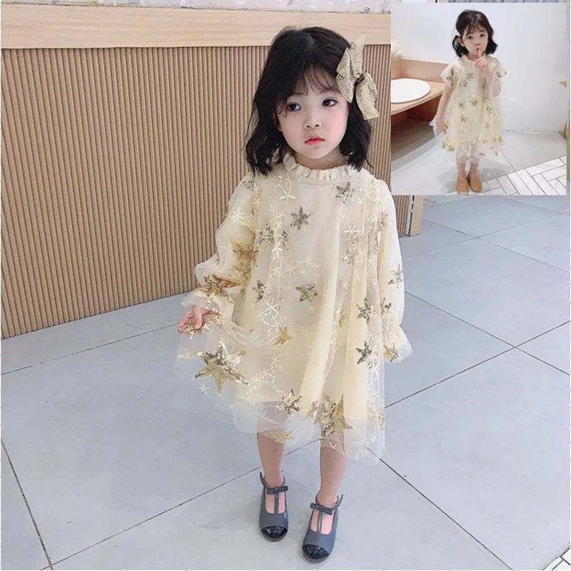 Girls Skirt Star Cloak Princess Dress Dress 2024 Spring and Summer New Children's Clothing Fashion Sweet Cute