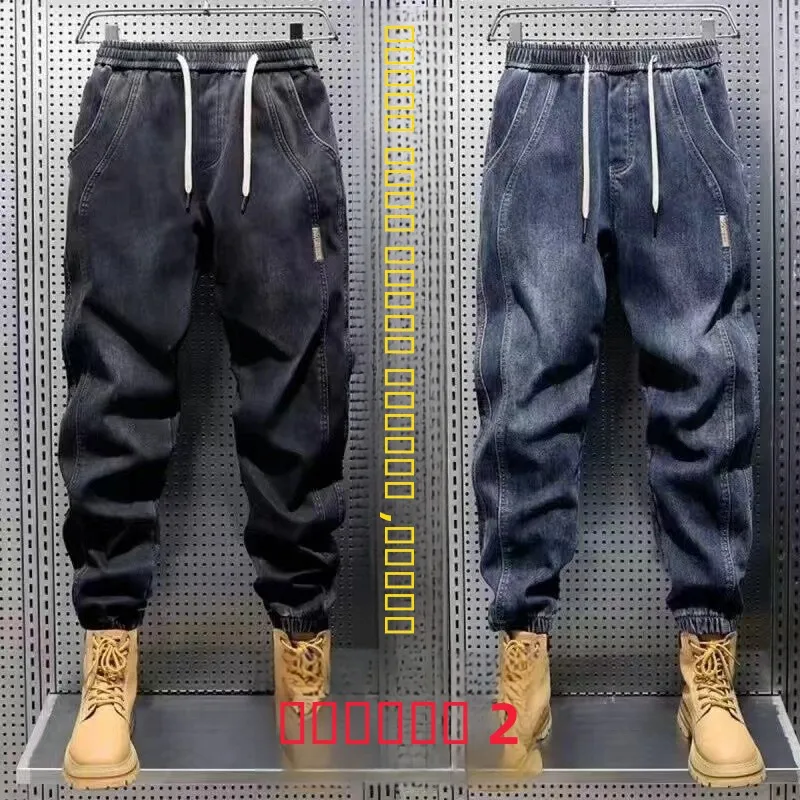 

Американская рабочая одежда в стиле ретро, джинсы, свободные мужские брюки большого размера с манжетами, эластичные, износостойкие, с глубокой промежностью, рабочие брюки для защиты труда