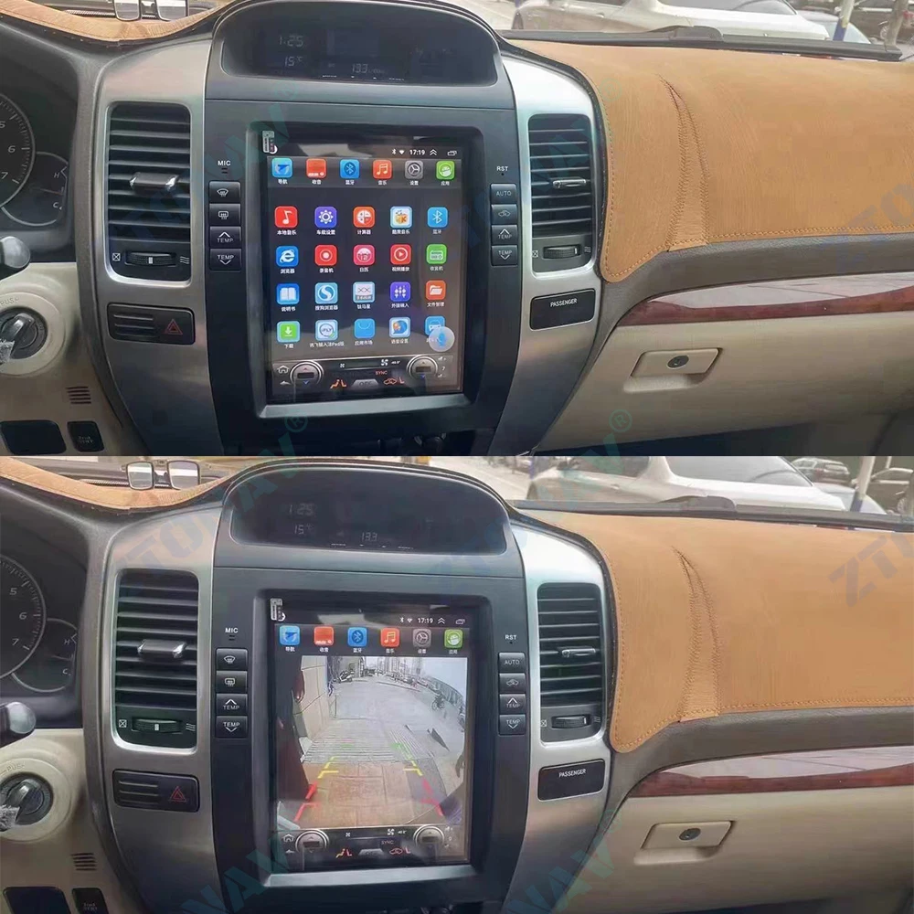 Car Radio For Toyot… - image