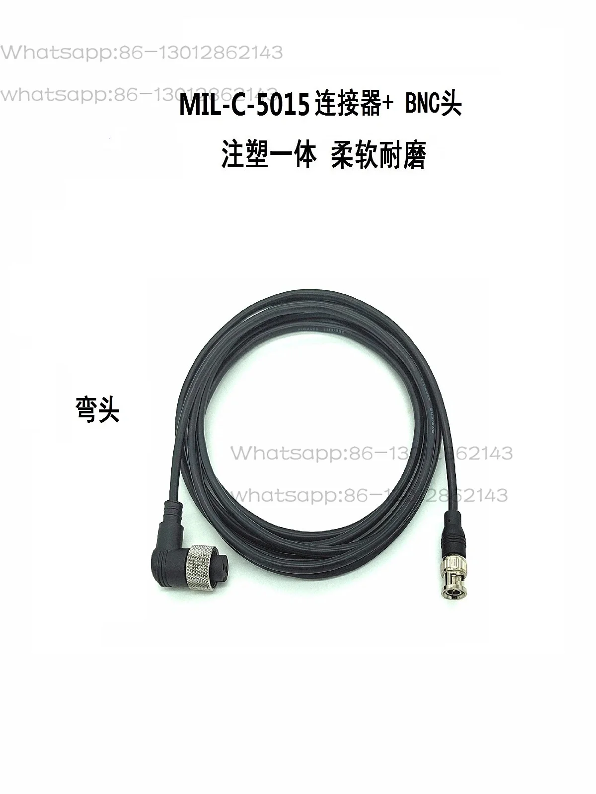 Acceleration Sensor Connection Wire 10SL-4 Universal Vibration MIL-C-5015 to BNC Signal Wire