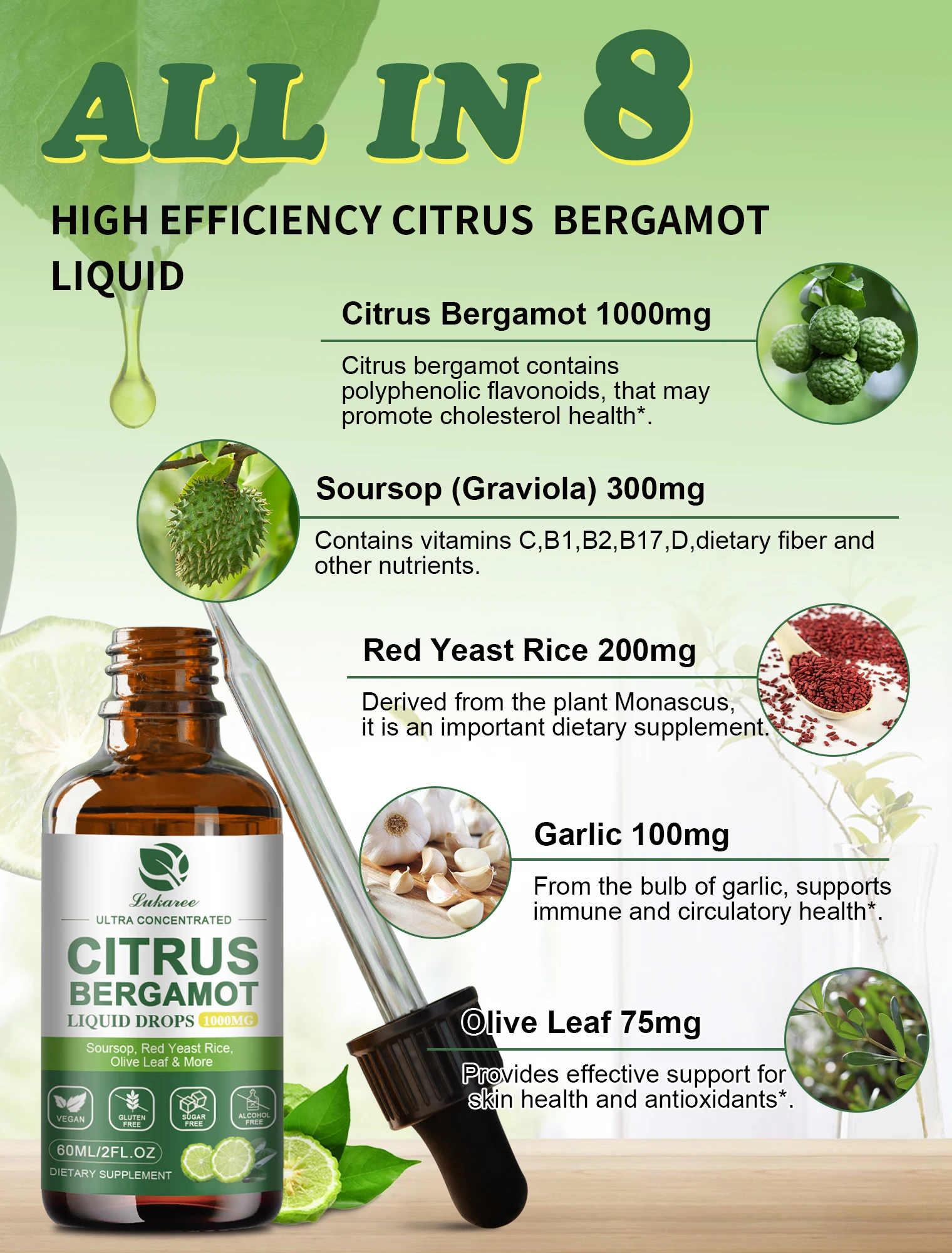 قطرات الحمضيات البرغموت السائلة مكمل طبيعي مع Soursop، أرز الخميرة الحمراء، أوراق الزيتون، دعم عالي الامتصاص العافية الشاملة