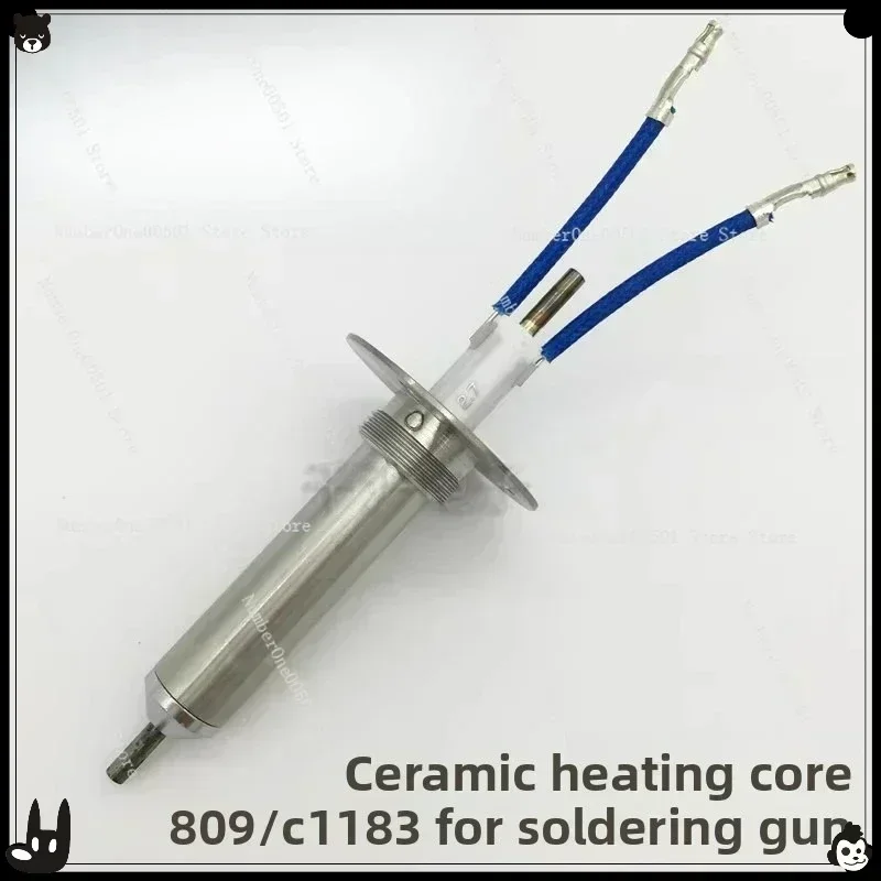 

white light 809 suction gun special heating core A1313