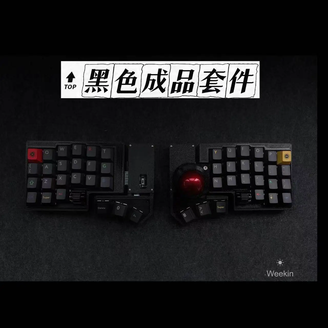 CCK-BALL ワイヤレススプリットキーボード Bluetooth 61キー