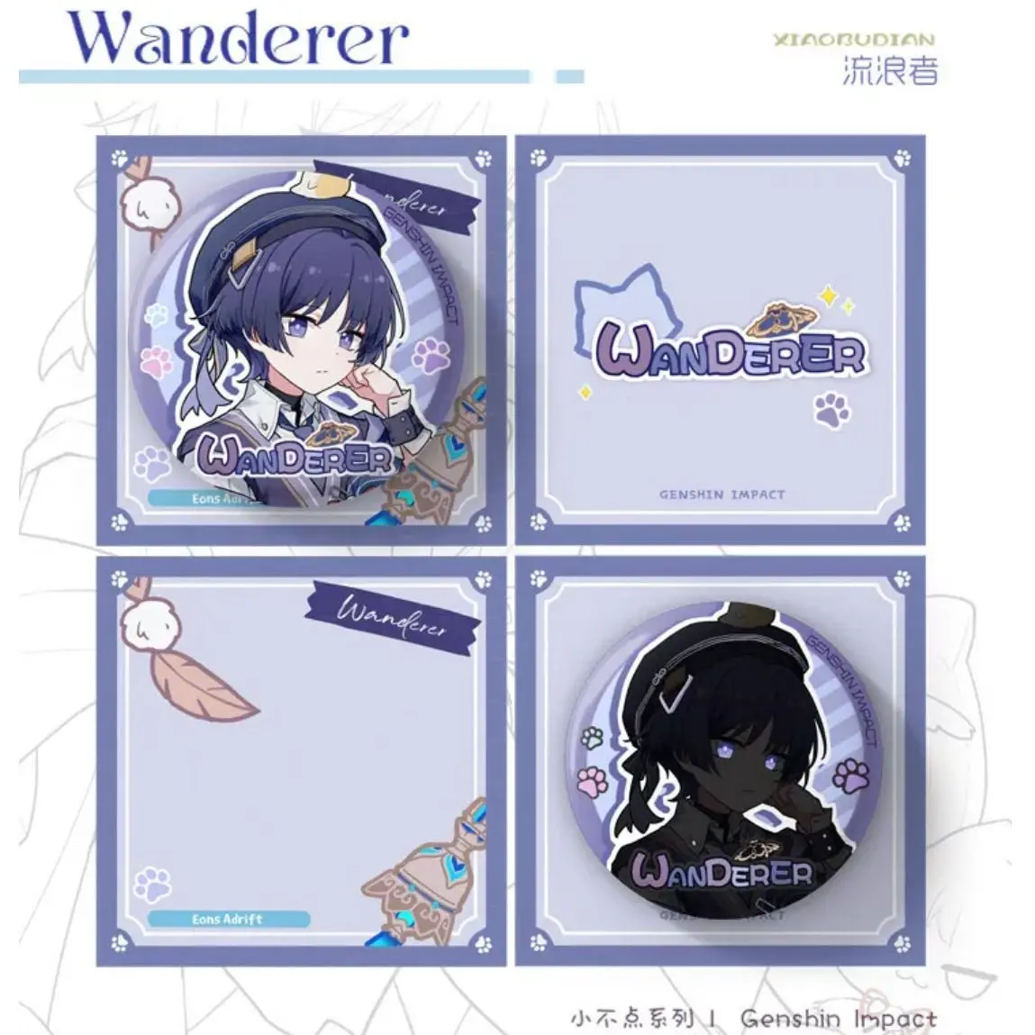 Wanderer Acrylic Stand Yuanshen Figure Display Anime Goods Collection Desk Decoration Ornament Accesorios