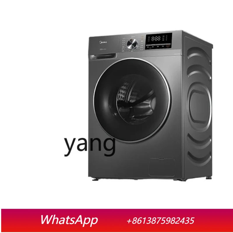 LTT household automatic large-capacity direct drive sterilization drum washing, drying and washing machine