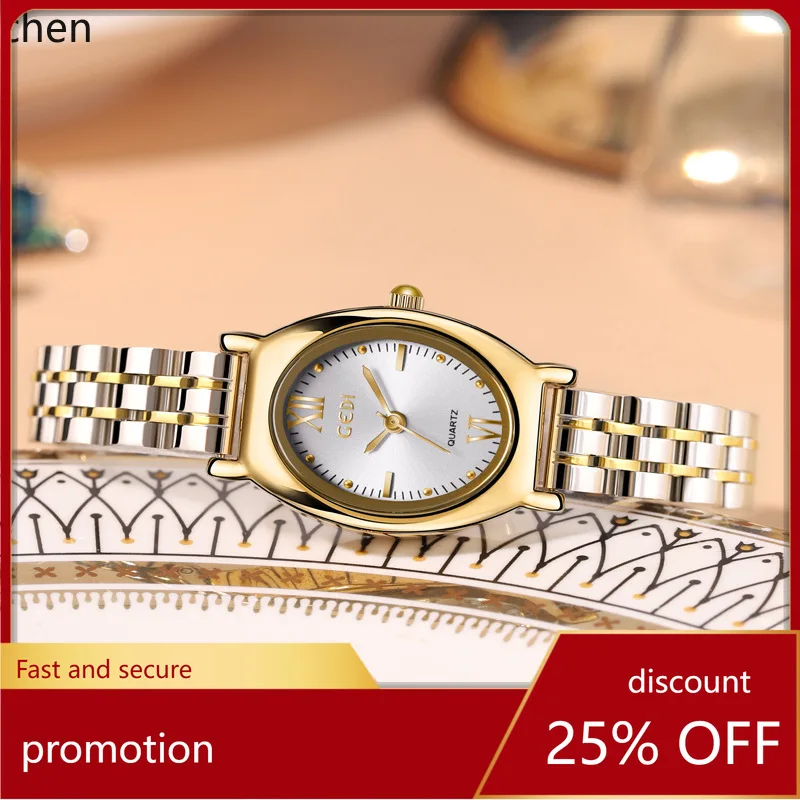 

Zml high-value stainless steel band women's watch - niche oval waterproof quartz wristwatch