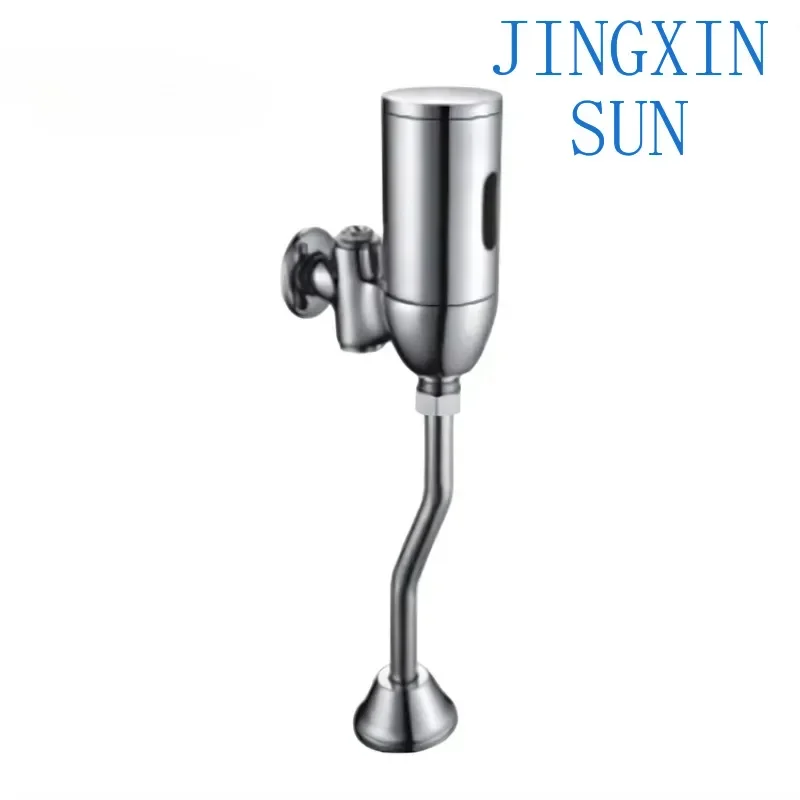 WC Brass Flush Valve Automatic Urinal Sensor Flush Valve