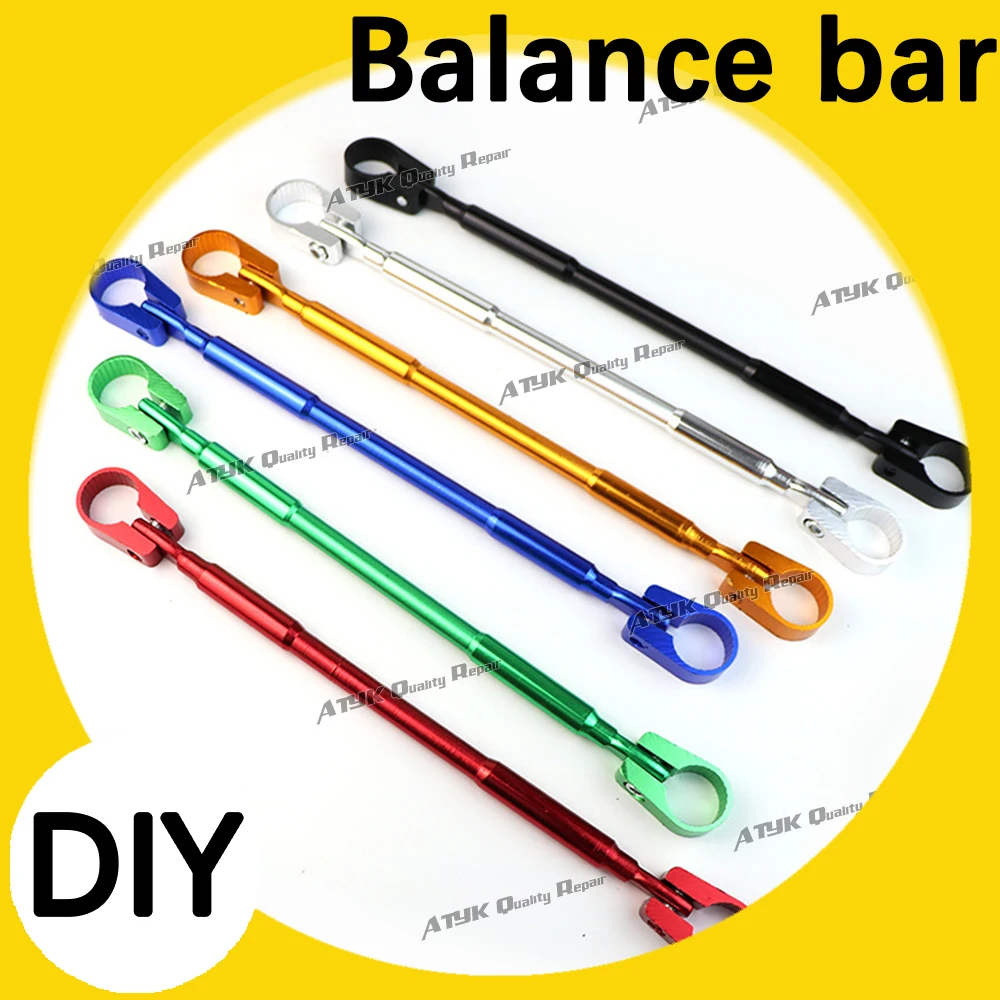 Motorcycle balance bar Universal 31cm Strengthen Handlebar Reinforce Lever CNC Motorbike Accessories Multifunctional crossbar