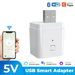 Tuya Wifi Smart USB Adapter Switch 5V 2A Power Charging Switch With Timing Smart Home Work With Smart Life Alexa Google Home