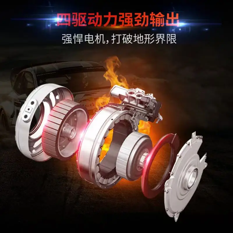 Transformed off-road remote control vehicle four-wheel drive dump drifting stunt rolling twist car rotation fire wheel car toy