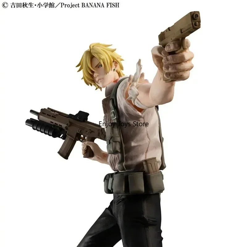 متوفر: مجسم MegaHouse (MH) على شكل سمكة الموز والرماد الوشق