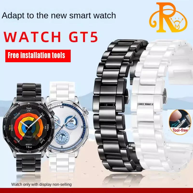 

For New Huawei smartwatch replacement with watch GT5/GT4 PRO Fashion Watch Chain men's women's ceramic watch chain accessories