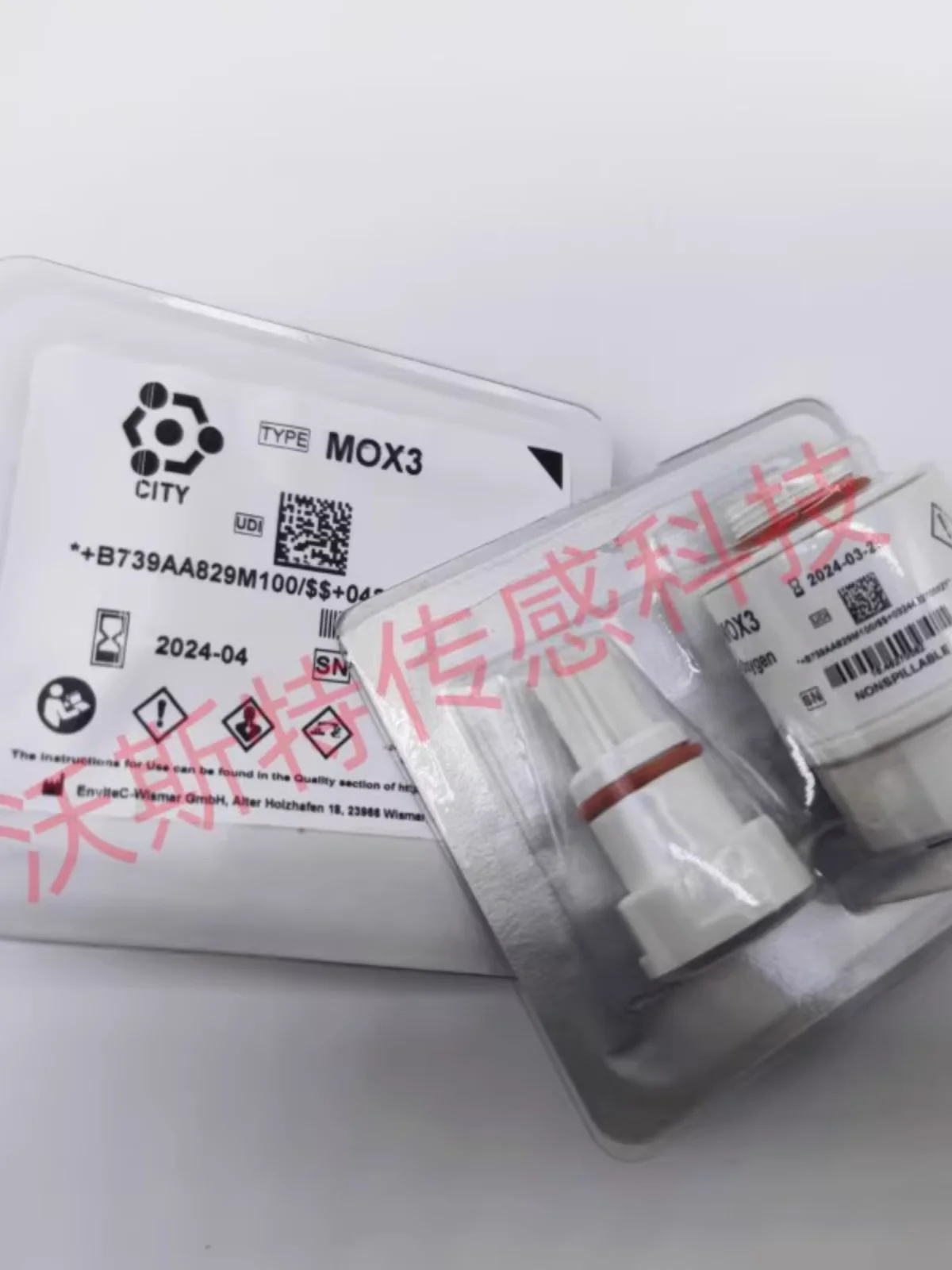 

AO-07 oxygen sensor is fully compatible with MOX-3 module oxygen concentration sensor oxygen electricity